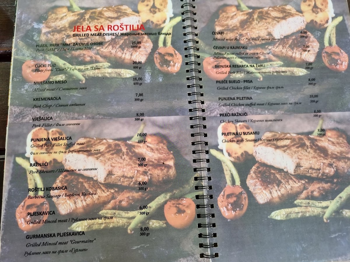 Kafe Grill MM - 4