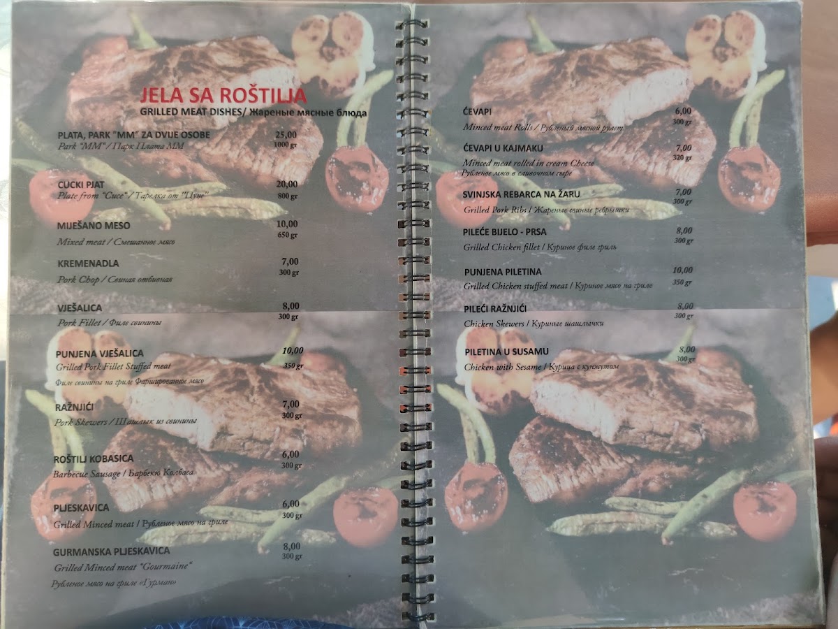 Kafe Grill MM - 9