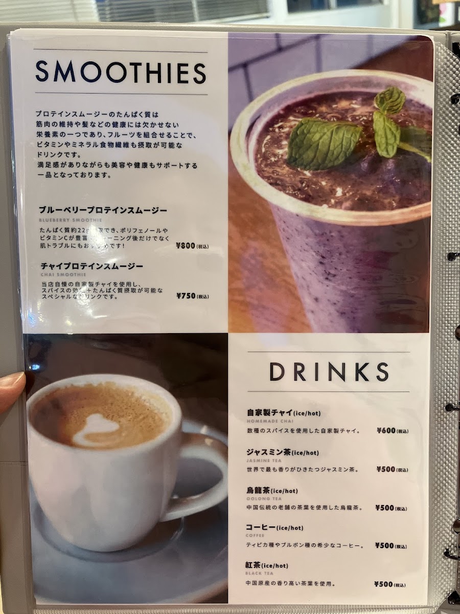 Cheer Up cafe 中野(チアップカフェ) - 2