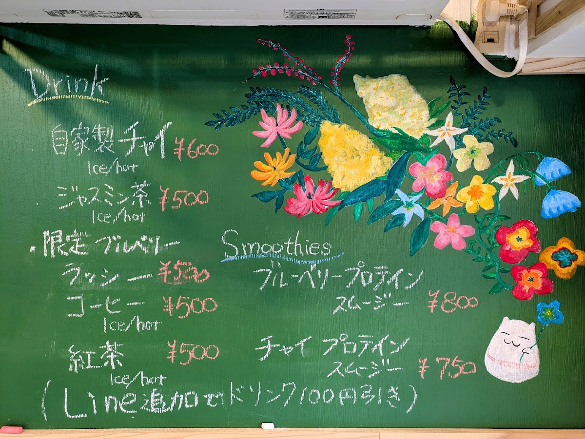Cheer Up cafe 中野(チアップカフェ) - 5
