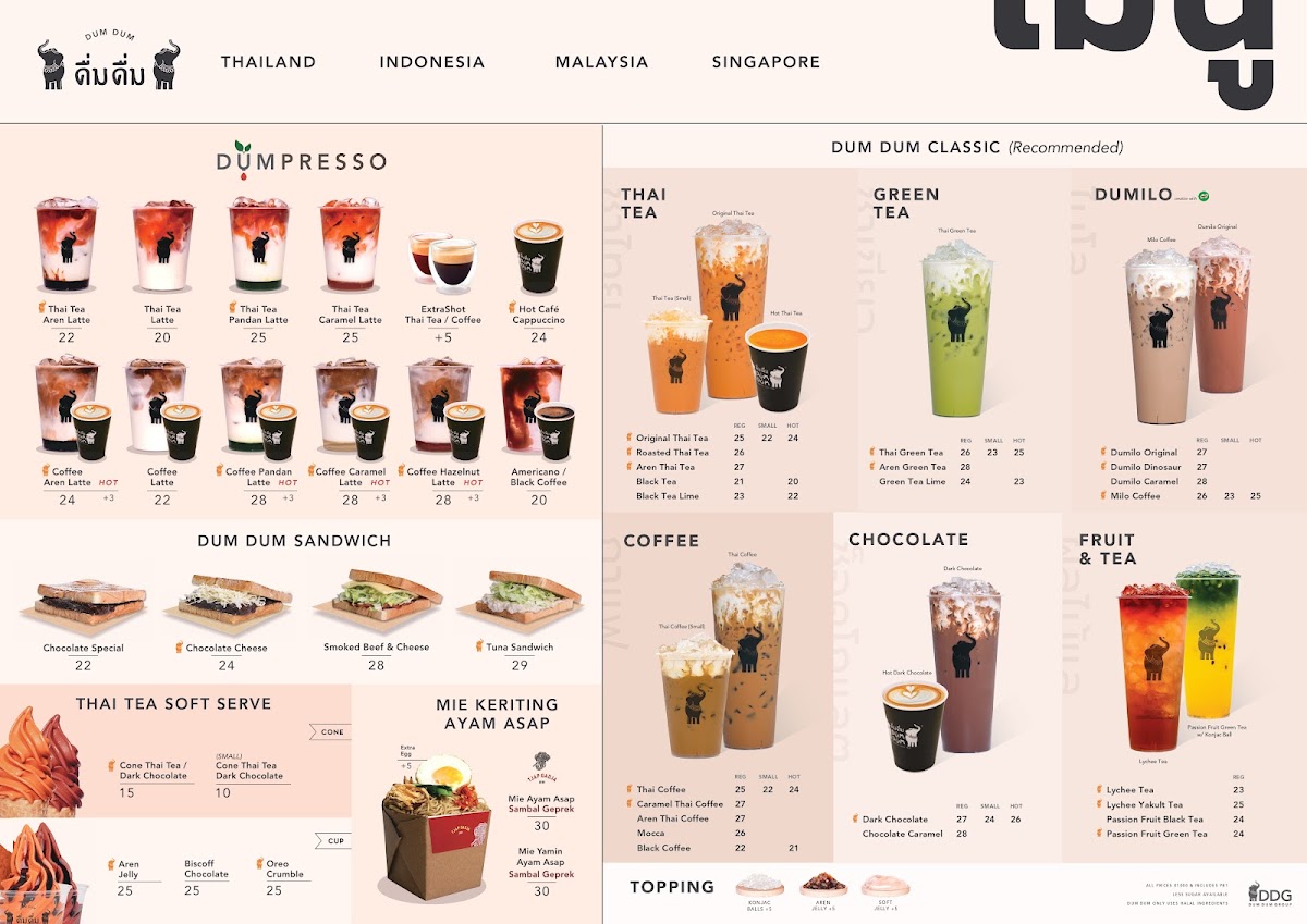 Dum Dum Cafe x Remas Rames - 2