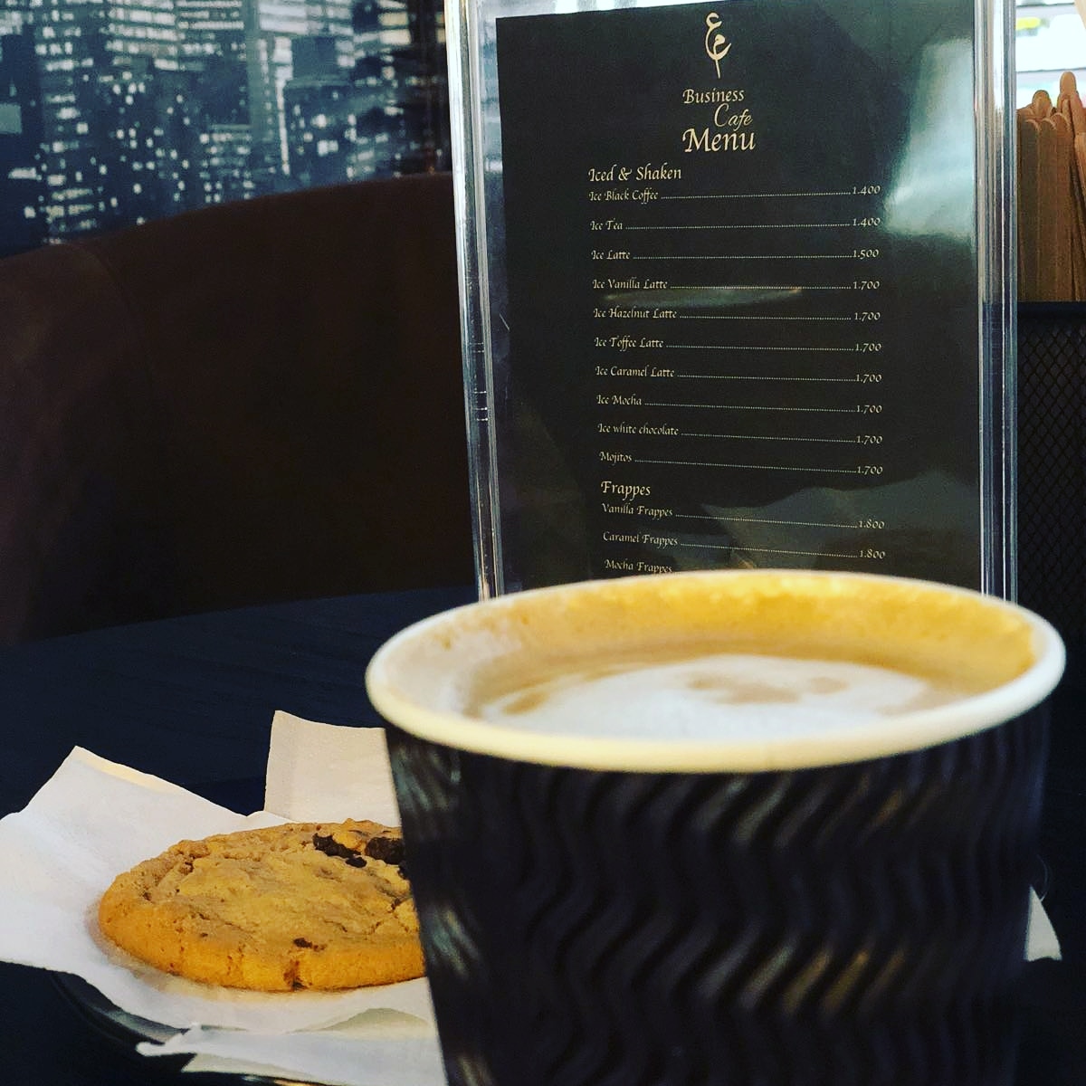 Ain Meem Business Café - 4