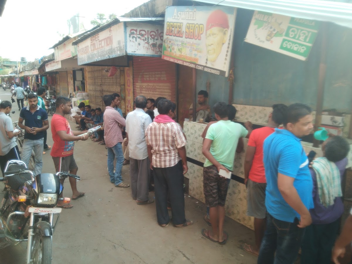 P. K. Tea Stall - 2