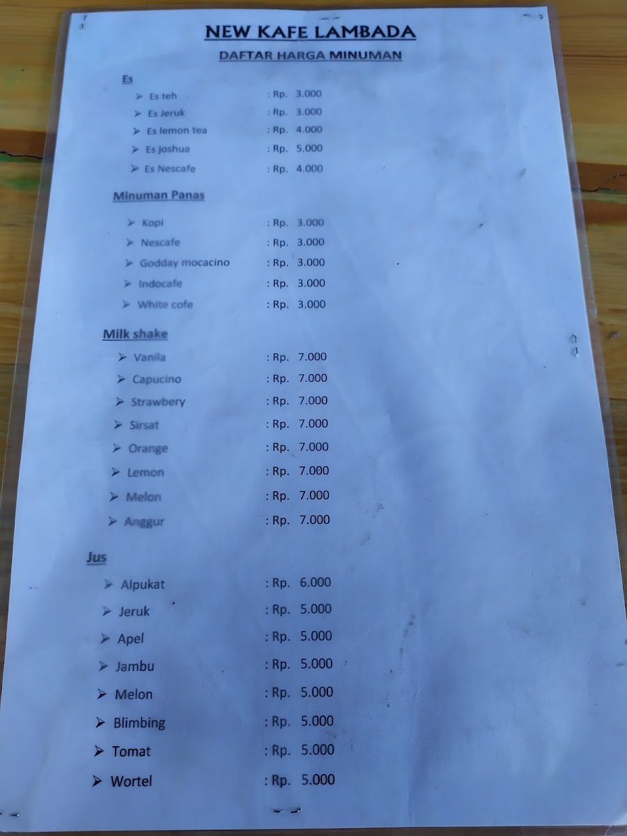 New Lambada Cafe - 4