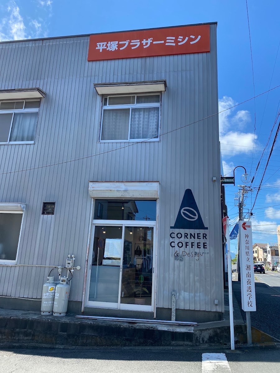 CORNER COFFEE & Design