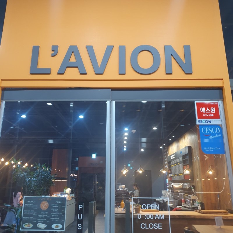 Lavion cafe