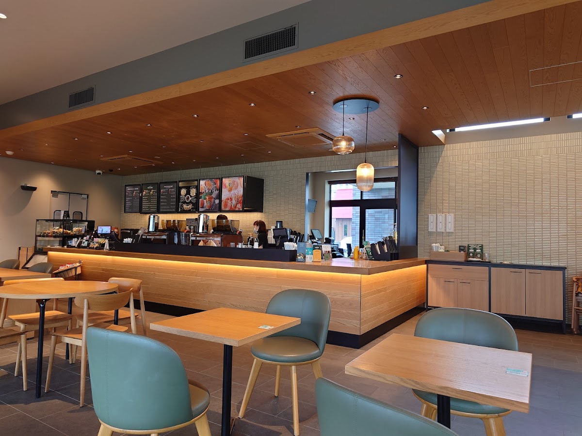 Starbucks Coffee - Tokushima Bandai