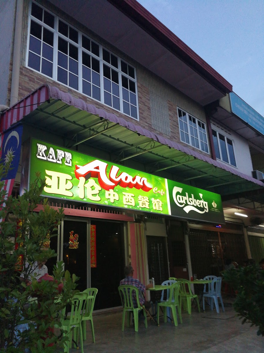 Alan Cafe Sempalit