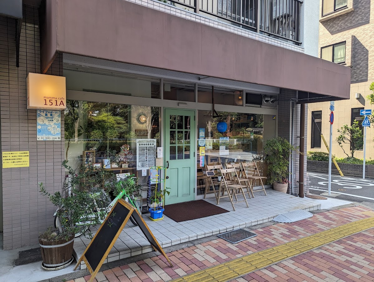 mamma cafe 151A