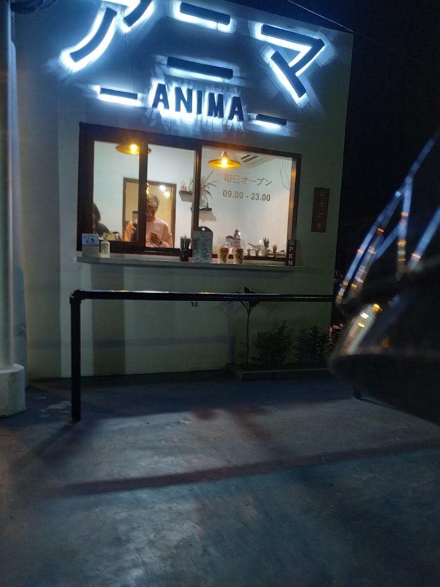 Anima coffee - 3