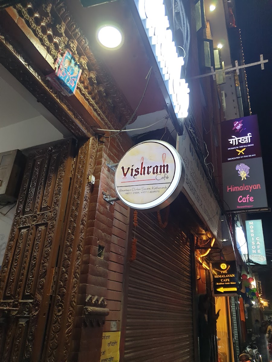 Vishram Cafe