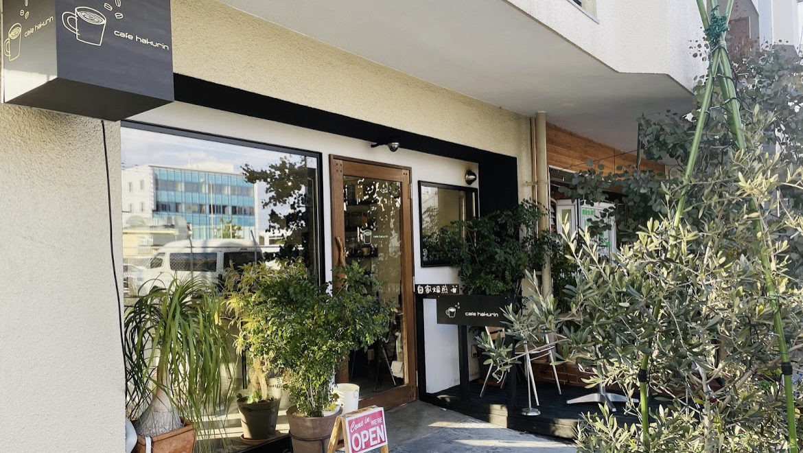 cafe hakurin