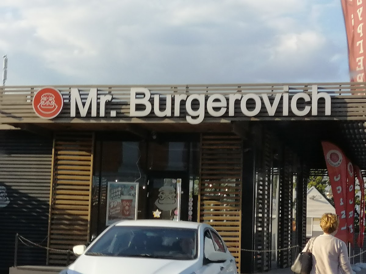 Кафе Mr. Burgerovich