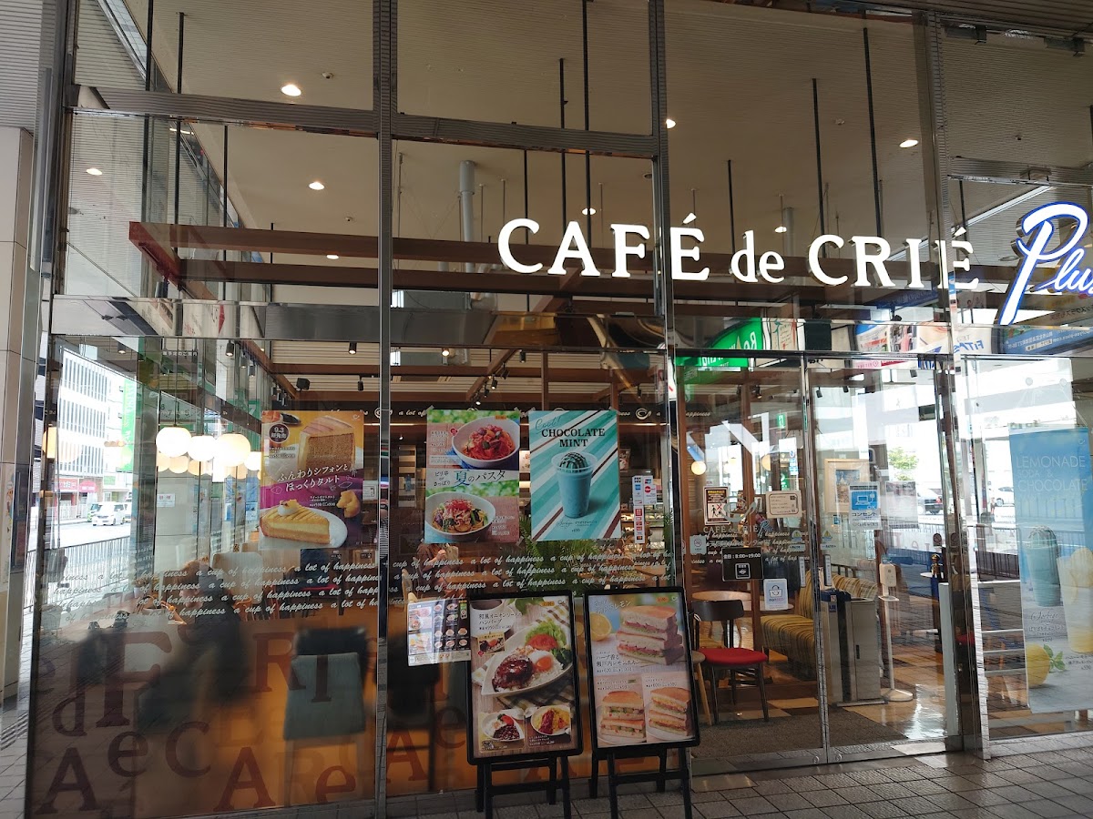 CAFE de CRIE PLUS Tenmaya Bus Center