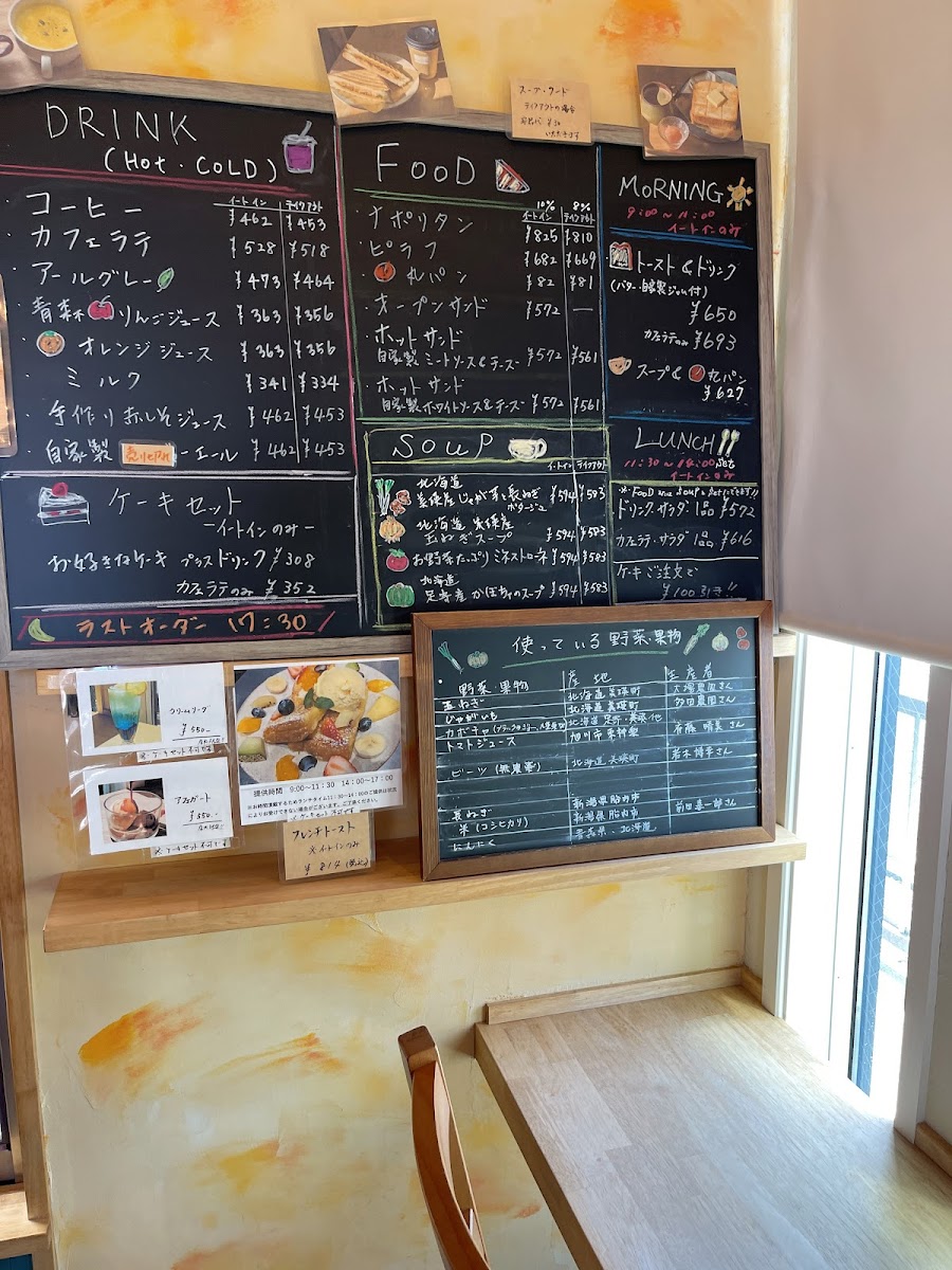 homemade café fragrant olive - 3