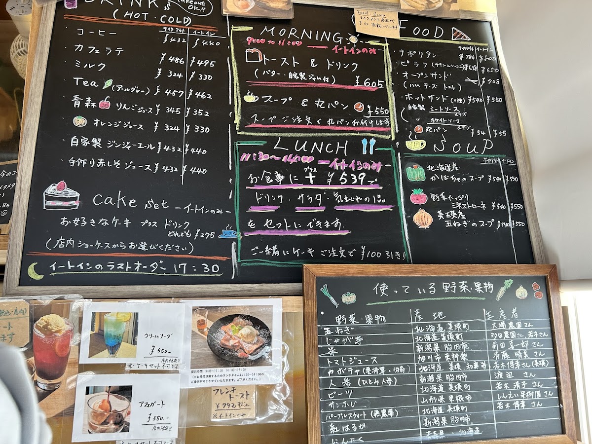 homemade café fragrant olive - 6