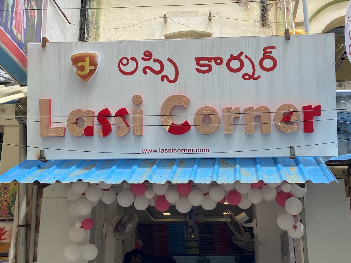Lassi Corner