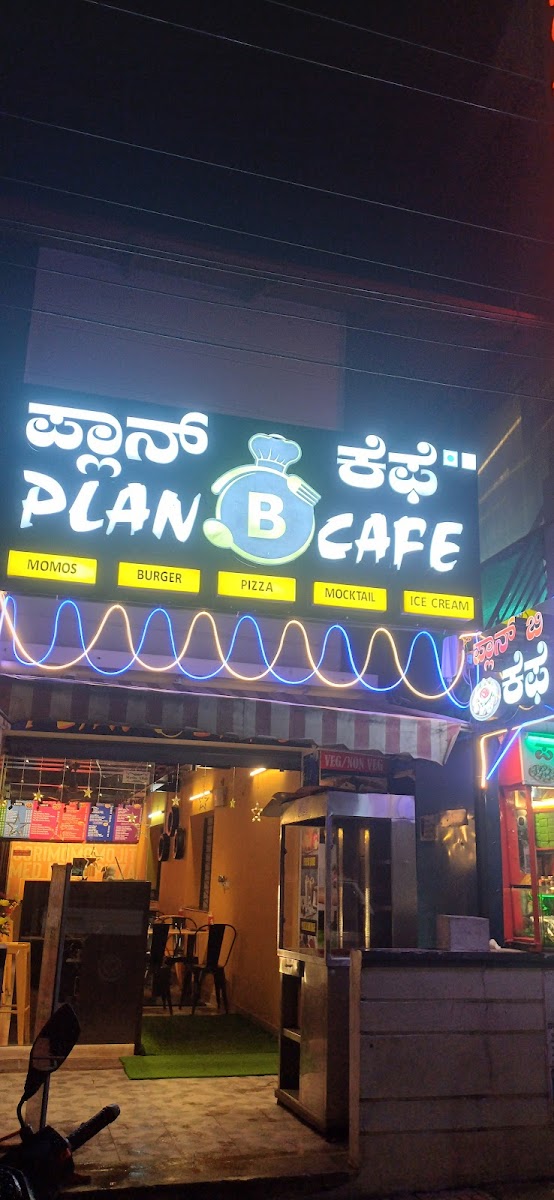 PLAN B CAFE