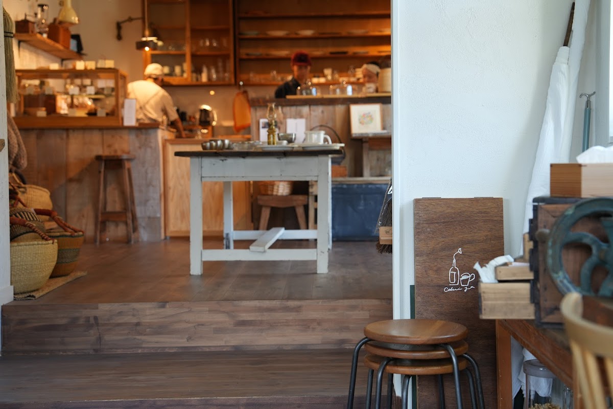 cokuriya(コクリヤ)