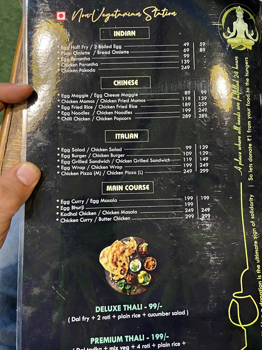 Shivroots cafe & lounge ( MUSSOORIE ) - 3