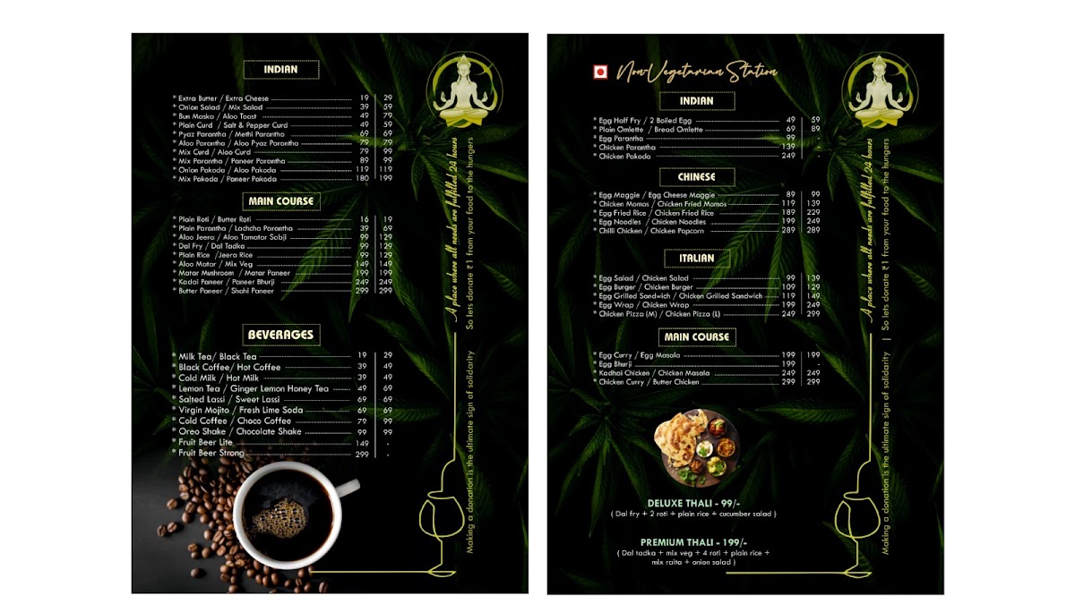 Shivroots cafe & lounge ( MUSSOORIE ) - 4