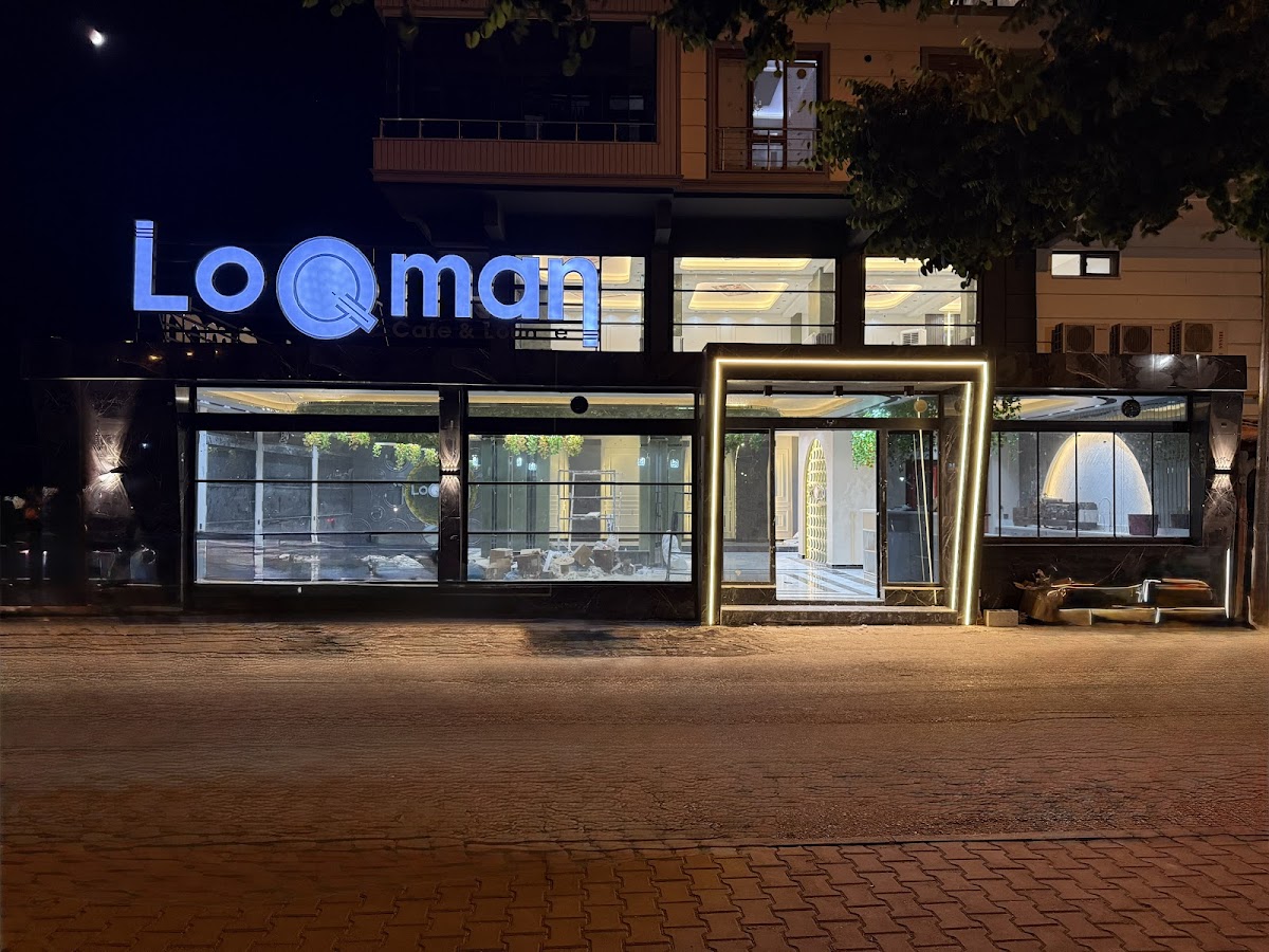 LoQman cafe & Lounge