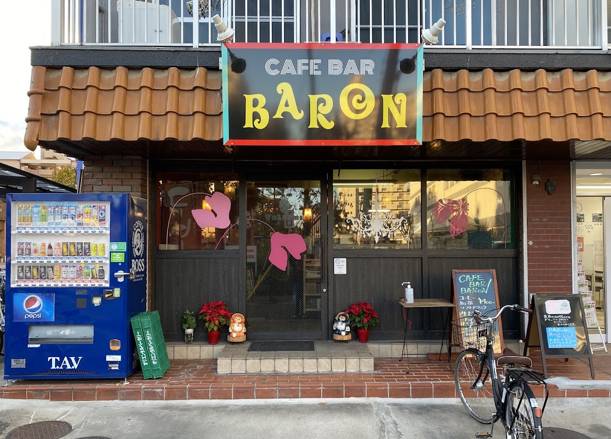 cafe bar BARON