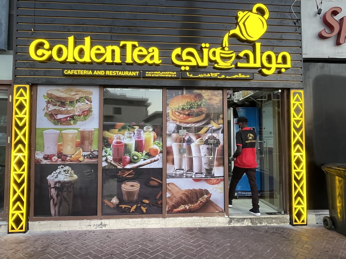 Golden Tea Cafeteria