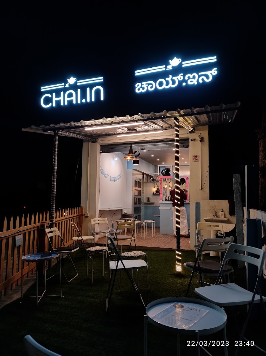 Chai.in