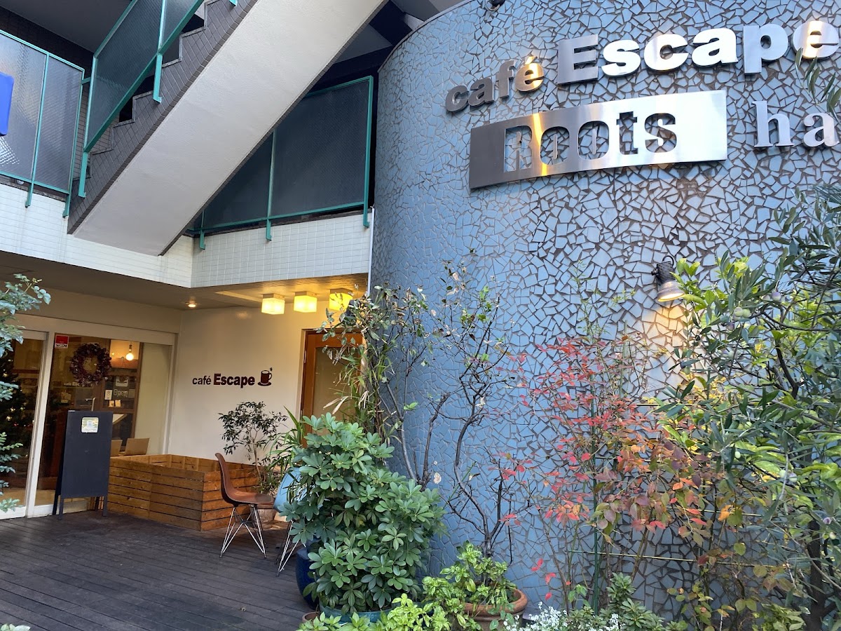 Cafe Escape