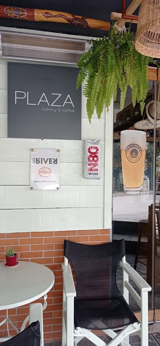 PLAZA Bakery & Coffee