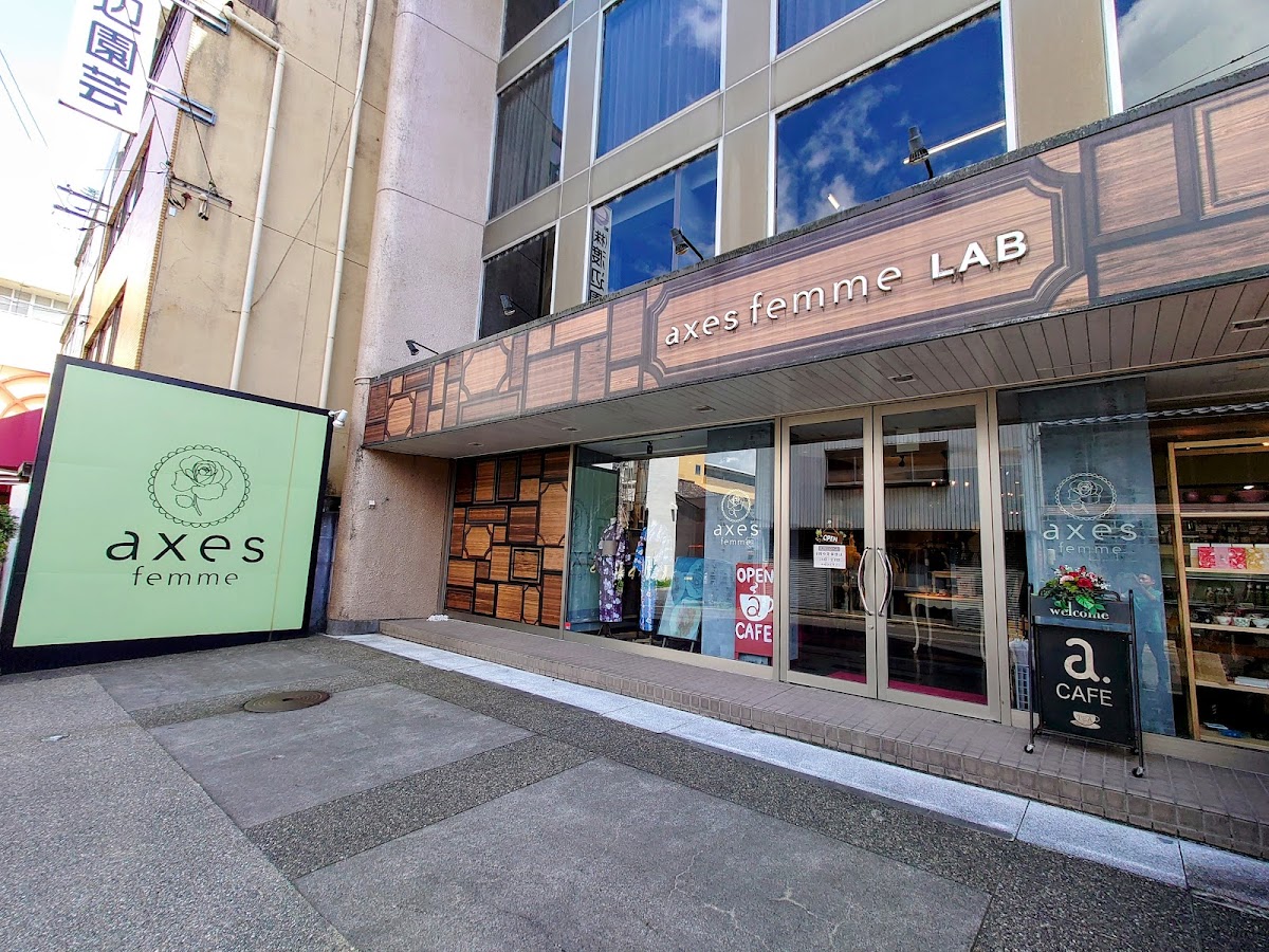 a.café (エードットカフェ)