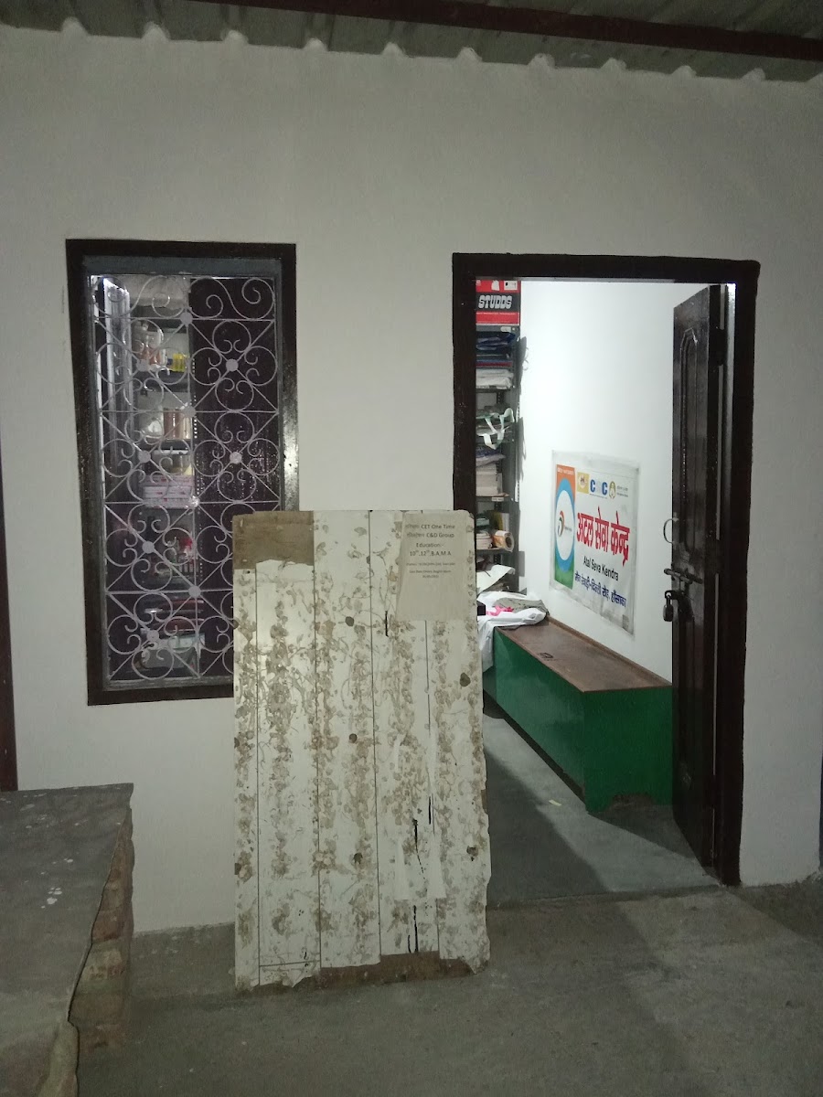 SONI CYBER CAFE HANSAKA - 5