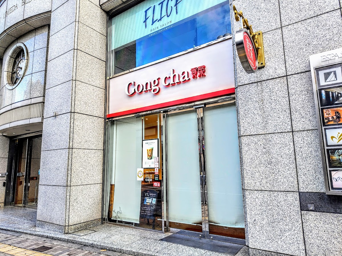 Gong Cha Umeda Chayamachi