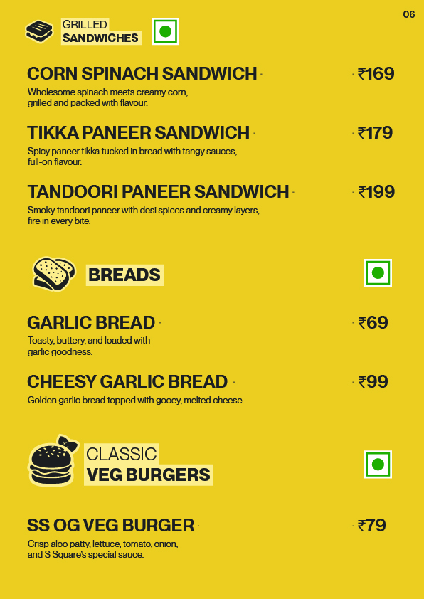 S Square Cafe S² - 2