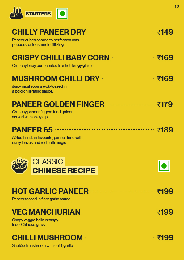 S Square Cafe S² - 3