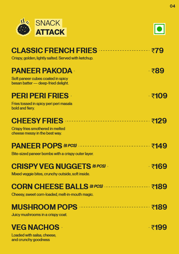 S Square Cafe S² - 4