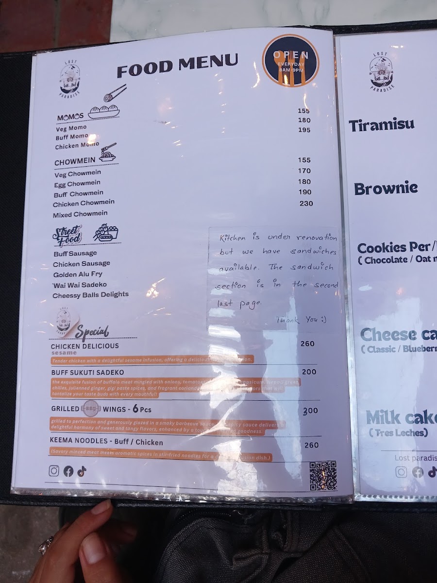 Lost Paradise Cafe - 5