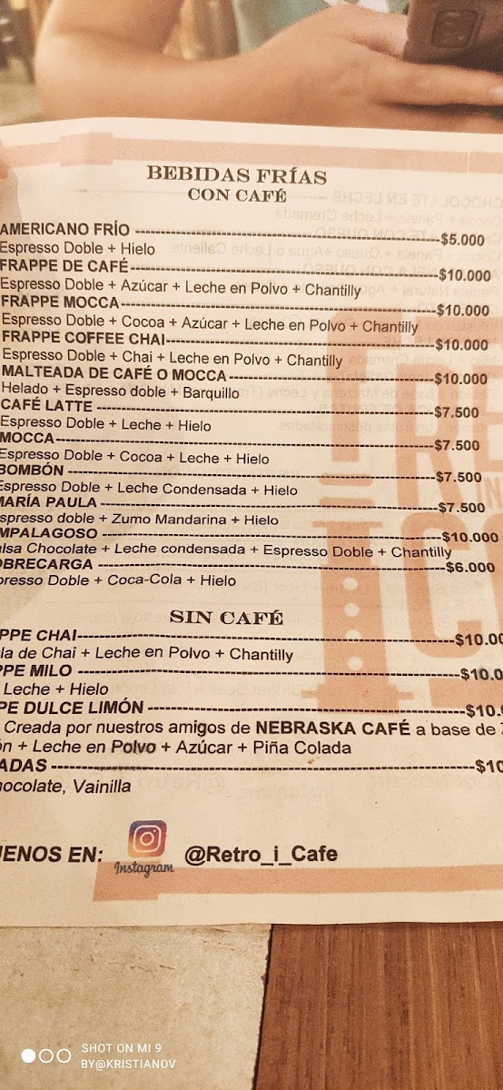 Retro Industrial Cafe - 1