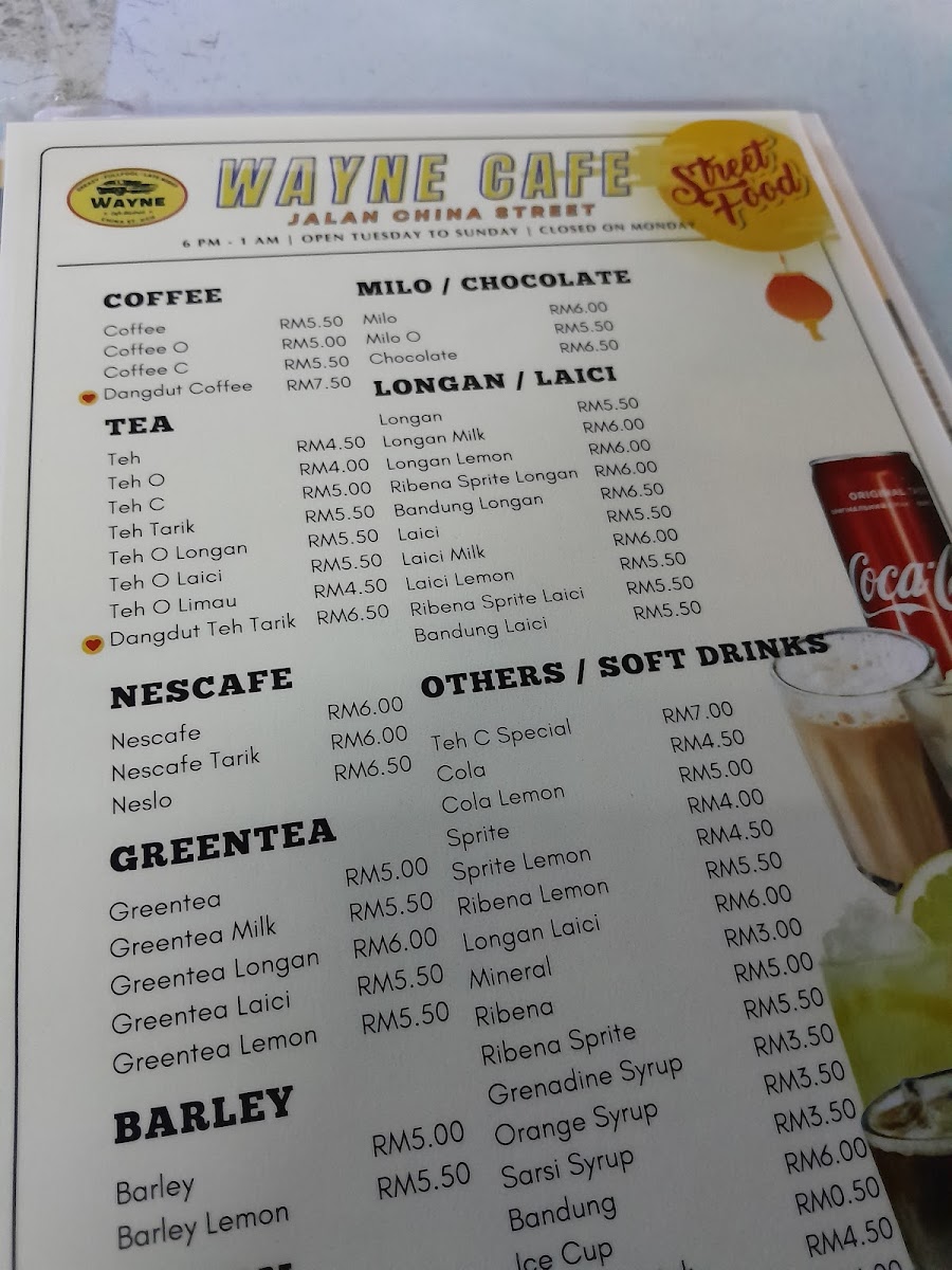 Wayne Cafe - 2