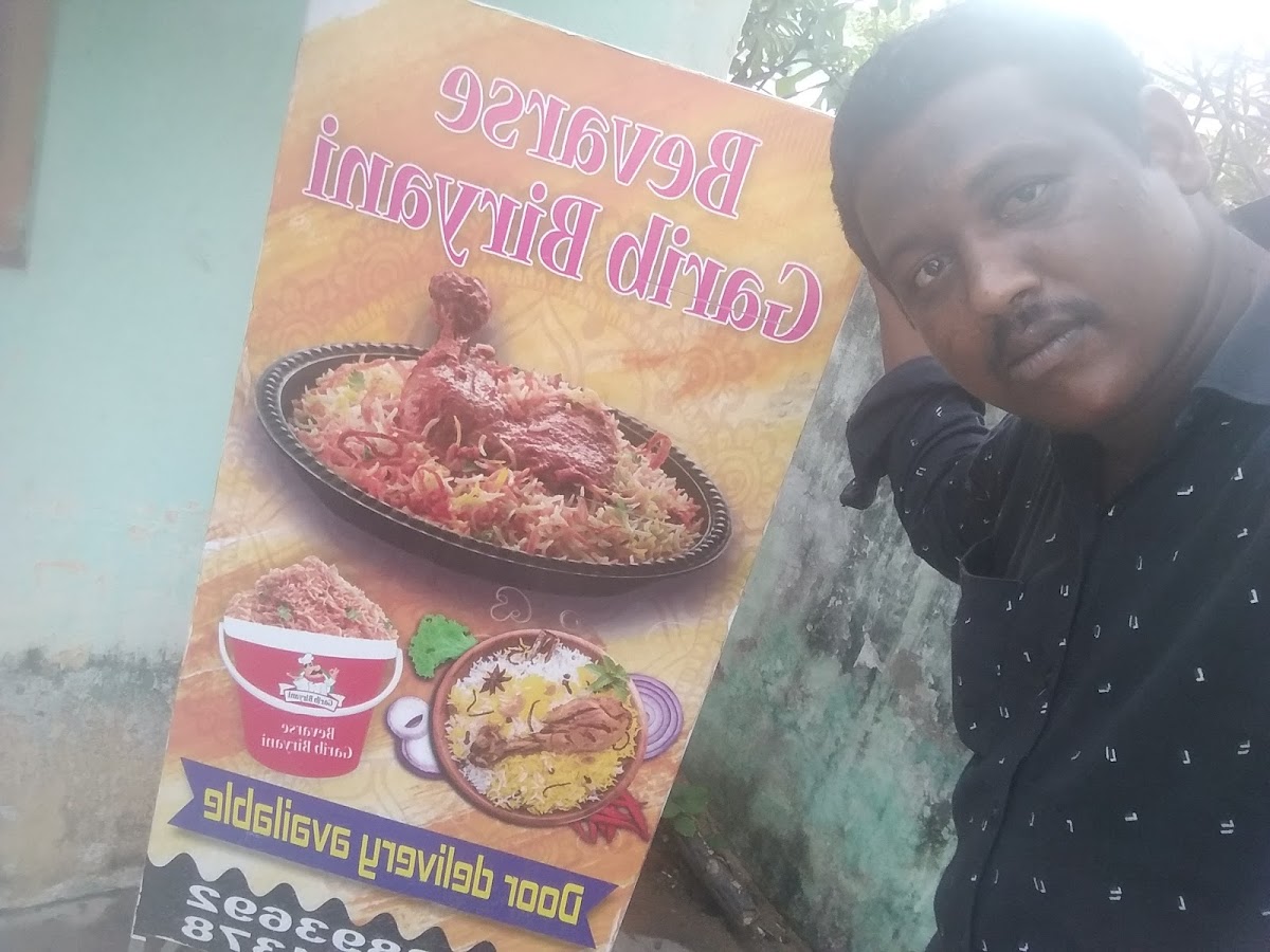 Bevarse Hot & Cold Hub