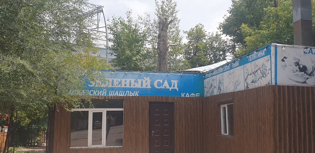 Kafe Zelenyy Sad