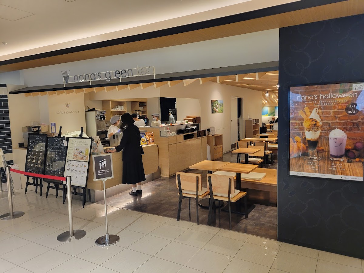 nana's green tea Marui City Yokohama Shop