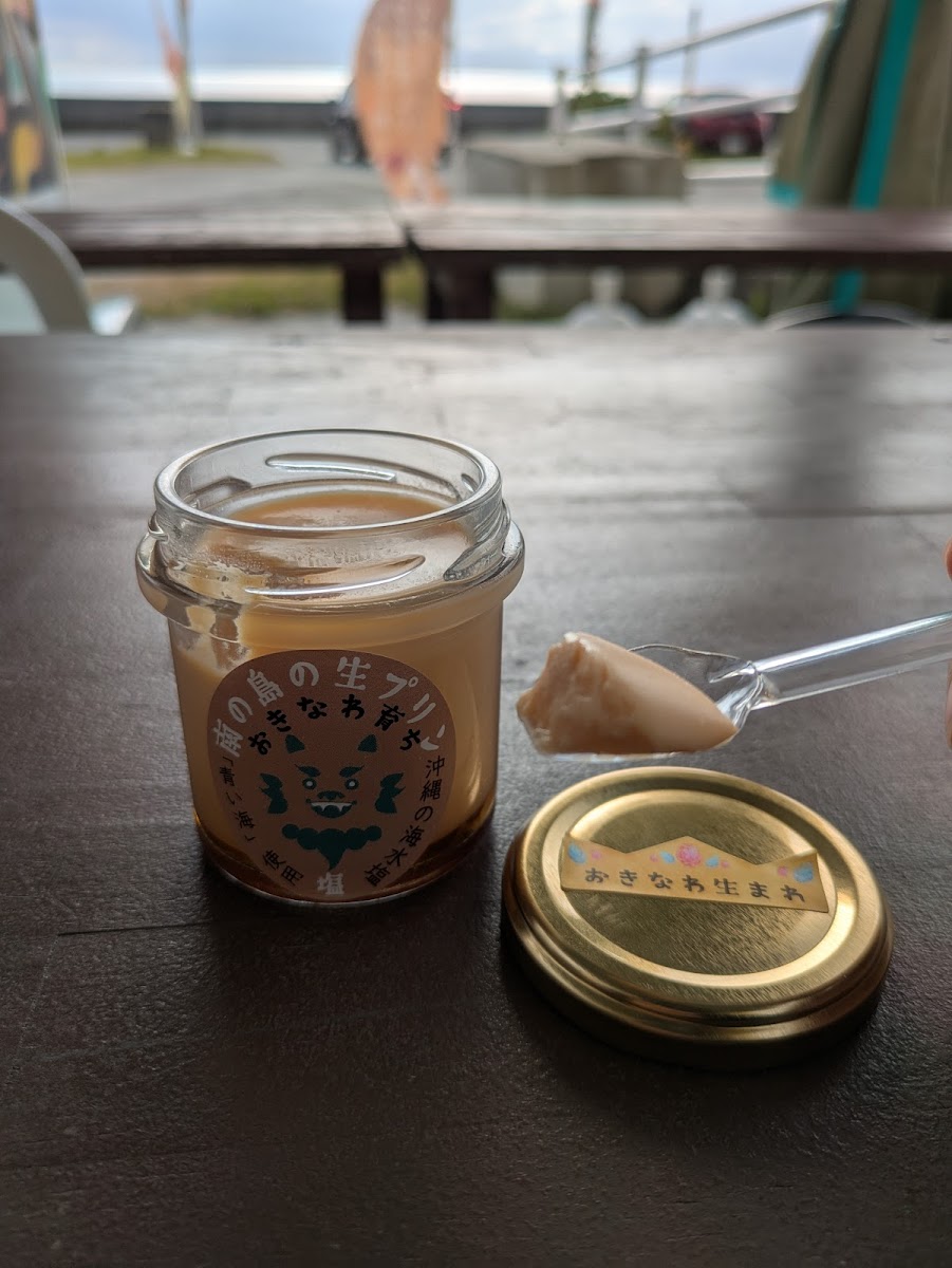 GELATOPUDDINGCAFE奥武島しまねこぷりん - 10