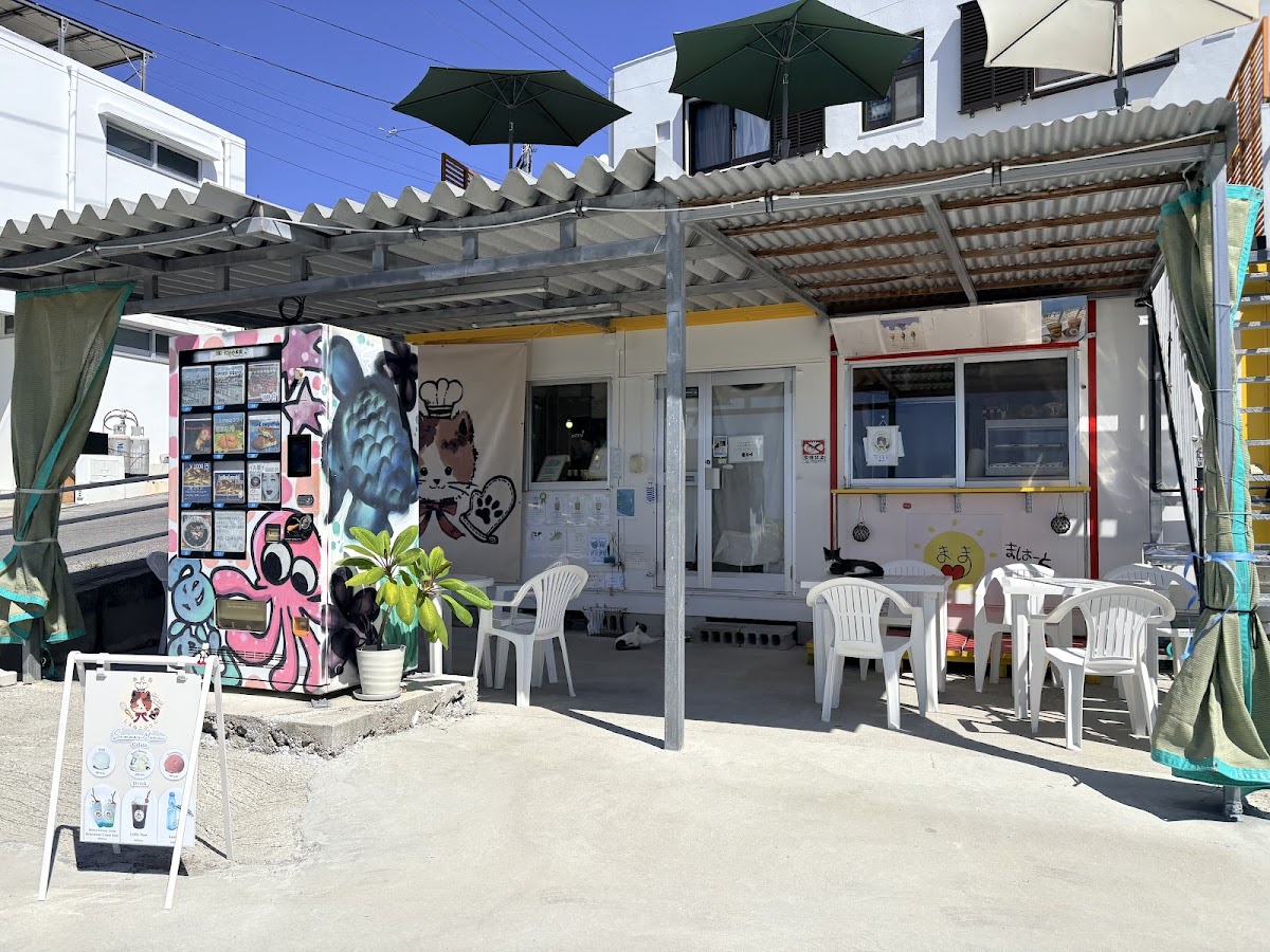 GELATOPUDDINGCAFE奥武島しまねこぷりん - 3