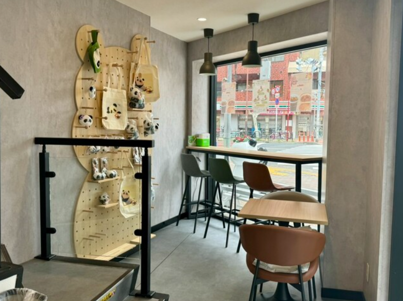 seetee coffeeカフェ(シーティーコーヒー) 上野公園店