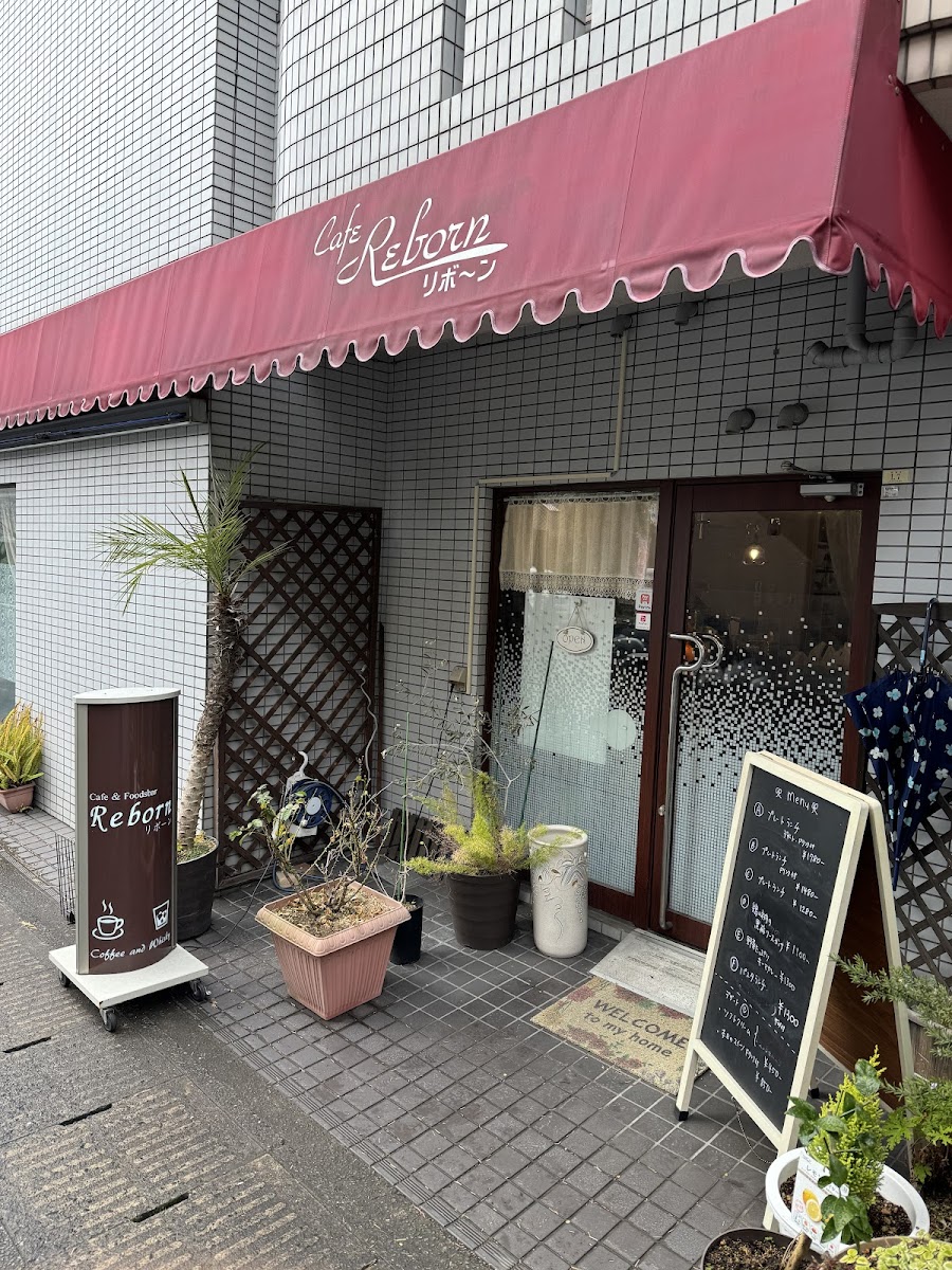 Cafe Reborn