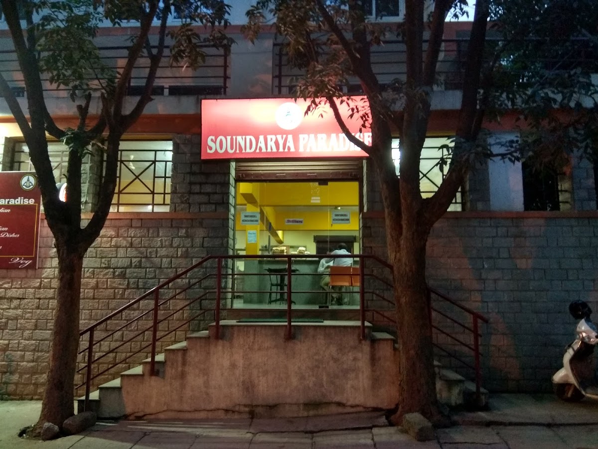 Soundarya Cafe