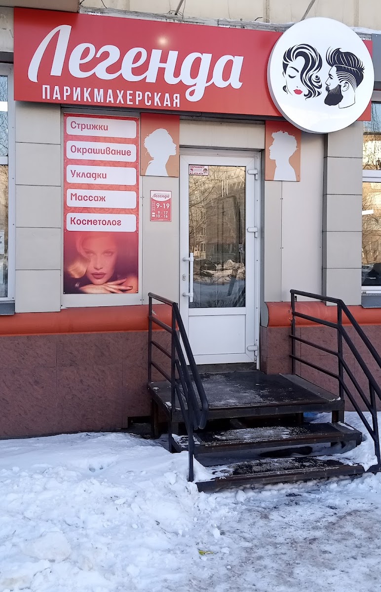 Grandma's buns Confectionary - 3