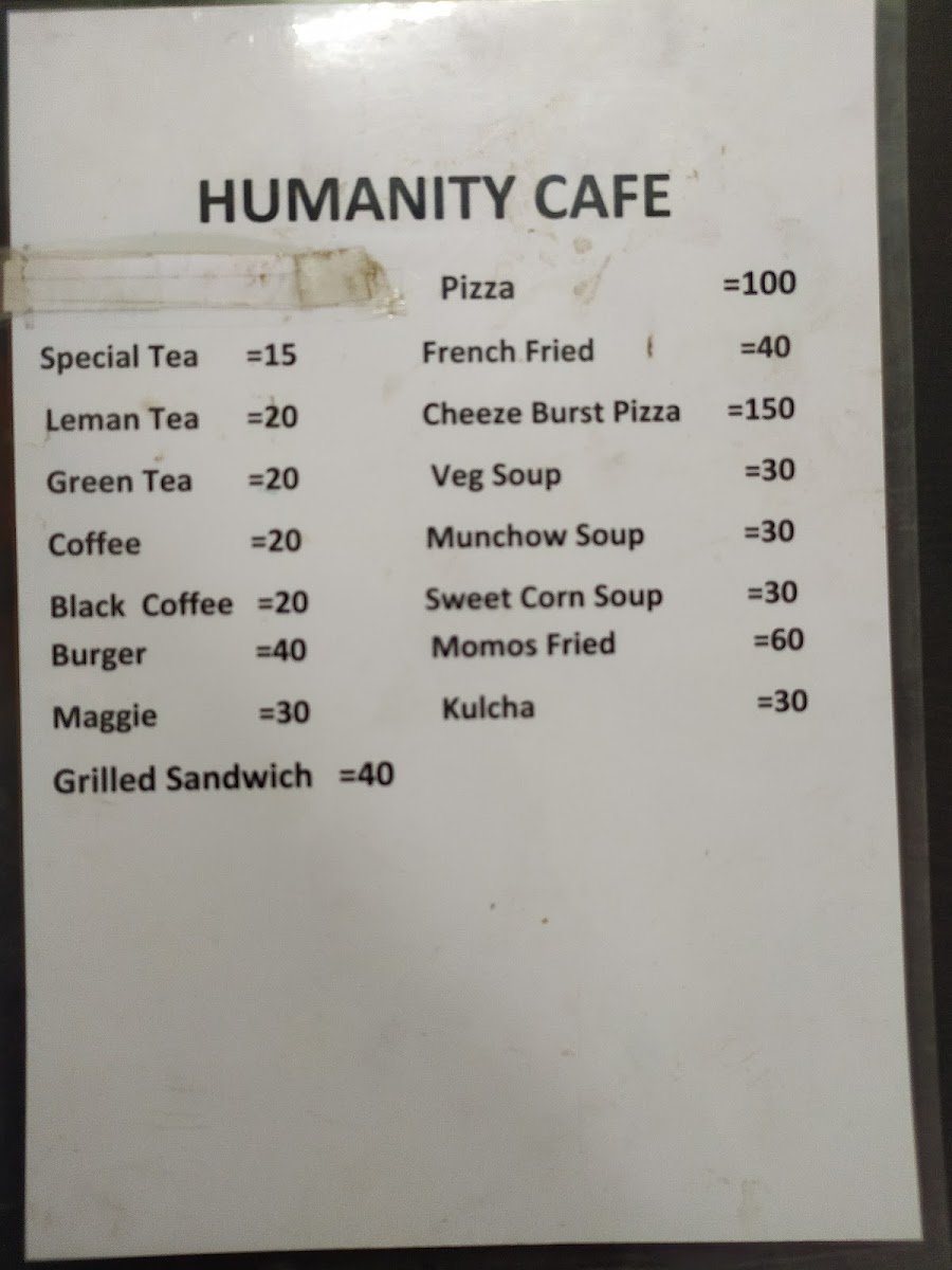 Humanity Cafe - 1